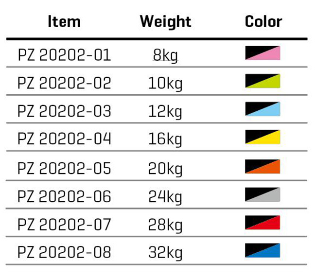 PZ 20202 详情添加图片.jpg