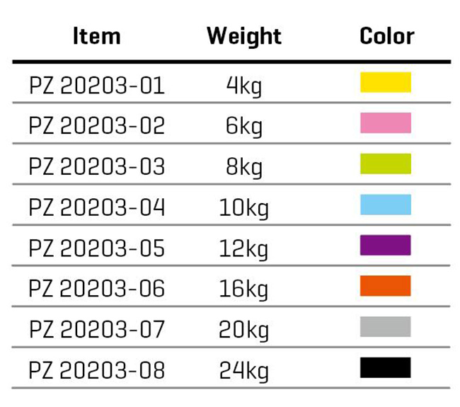 PZ 20203 详情添加图片.jpg