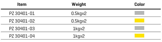 PZ 30401 详情添加图片.jpg