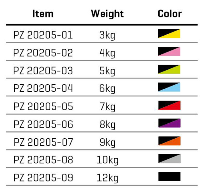 PZ 20205 详情添加图片.jpg